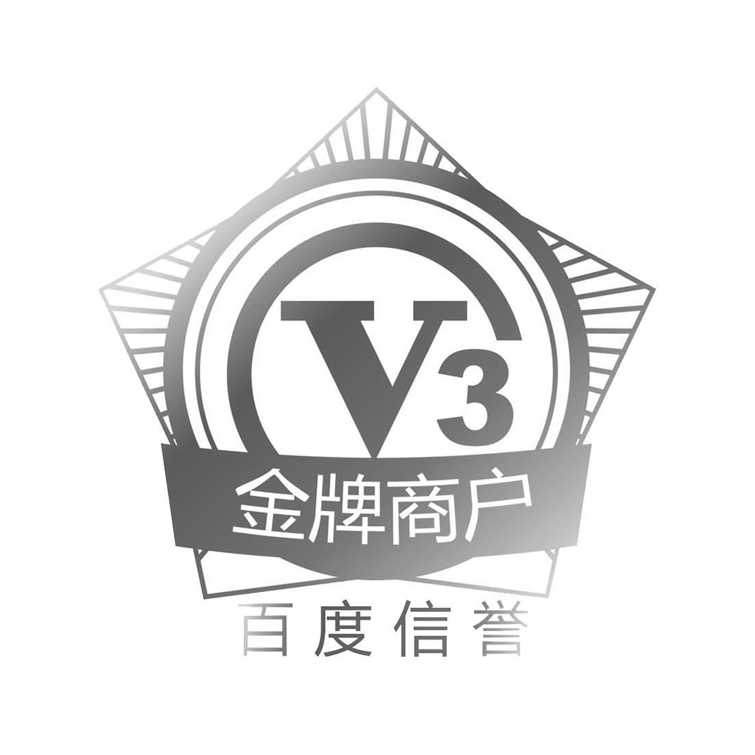 寄生虫代发医疗词